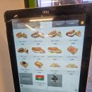 송담6길 | 안중 신상카페 | 사과당 파이맛집 사과파이맛집 내돈내산후기