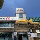 소노문 단양 별관 | 단양 구경시장 맛집 추천 비원쏘가리매운탕 회 소노문 본점 솔직 후기