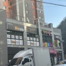 비에이치씨 내남점