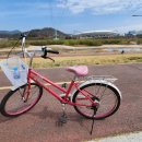 상대동 공영자전거무료대여소 이미지