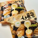 송이버섯자연송이대광상회 | 치품송 치즈맛 핫불닭 에어프라이어 가격 조리법 맛 후기