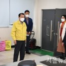 강화중학교 이미지