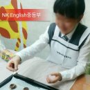 생활영어회화(저녁/원어민) 이미지