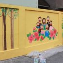 시지경로당 이미지