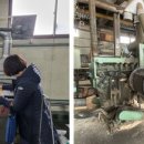 부평농장 이미지