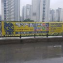 해요코딩학원 이미지