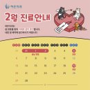 하은치과의원 네이버블로그
