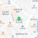 중앙상가 지하층 화장실 이미지