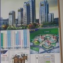 리가부동산공인중개사사무소 이미지