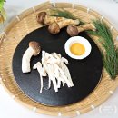 송이농산
