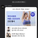 컴포트디자인랩