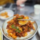 골목포차 이미지