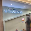 더카페신내역점 | 서울형키즈카페 중랑실내놀이터 양원점 5세친구들 비오는날 데이트(+주차,강릉장칼)