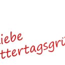 먹캘리그라피과정 이미지