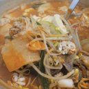 바다양푼이동태탕(연제구청점) | 부산 바다양푼이동태탕 연제구청점