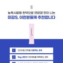 다편한 한의원 이미지