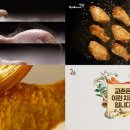 교촌치킨신장
