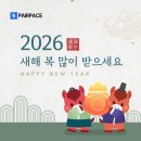 지원인테리어