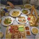 관동프라자 이미지