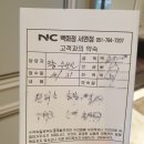 3층수선실 이미지