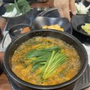 청주 보양식 맛집, &lt;수빈염소마을&gt;에서 맛있는 염소탕 먹고왔어요