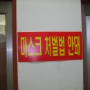 당사의 아침 이미지