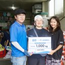 (주)내추럴발란스코리아 이미지