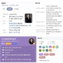 태웅회관 동탄점 이미지