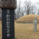 자인약국 이미지