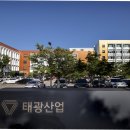 동성헬스케어 이미지