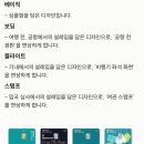 하나로LPG충전소 이미지