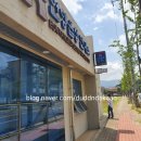 언양읍성안내소 이미지