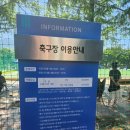 스포원파크가족산책공원 네이버블로그