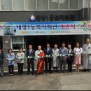 태평1동 복지회관 이미지