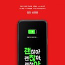 롯데시네마프리미엄구미센트럴