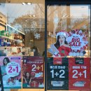 오렌즈 운암점 이미지