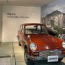 새마을자동차 | 🇰🇷 대한민국역사박물관 후기 (1편) 자동차 전시와 역사관 체험 – 아이와 함께한 광화문 나들이 🚗📚