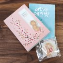 데이빗서적 이미지