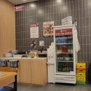 라홍방마라탕 신정이펜하우스점
