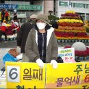 창원환경개발 이미지