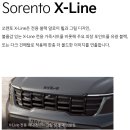 솔라가드더엘엑스