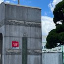 전일초등학교 이미지