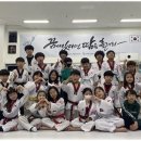 꿈키즈태권도장 이미지