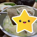 푸주옥도남점 이미지