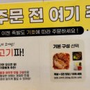 구구족관저가 이미지