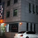 길명반점 이미지