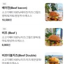 테라스인제주 이미지
