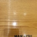 구미산동마이카츠