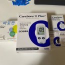 복음내과의원 이미지