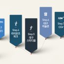 구로-구로-구로-2989 이미지